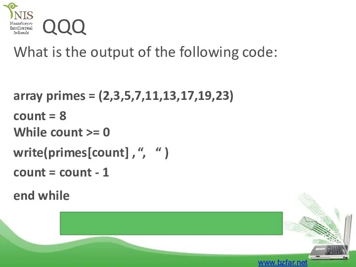 QQQ What is the output of the following code: array primes