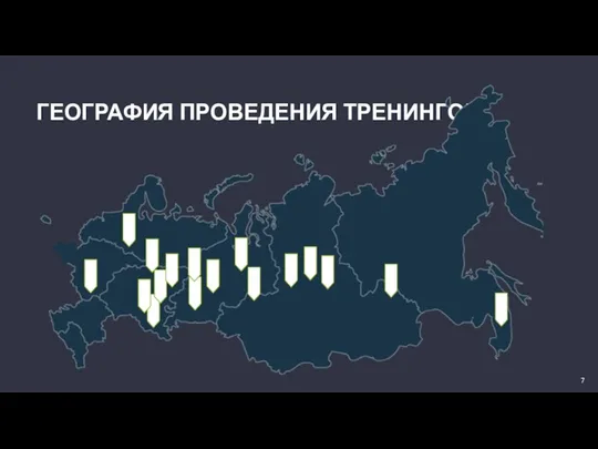 один из лучших специалистов в области профайлинга и безинструментального определения лжи