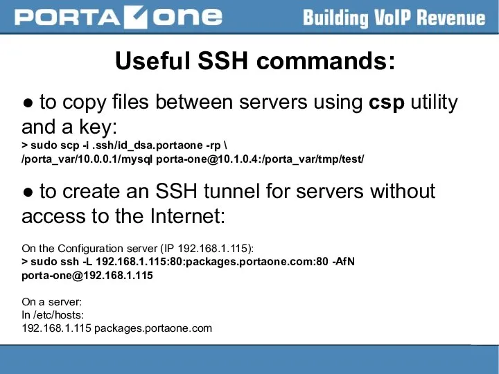 Useful SSH commands: ● to copy files between servers using csp