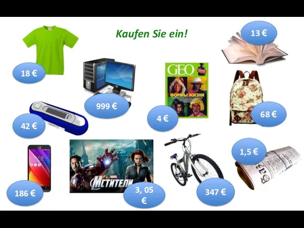 Kaufen Sie ein! 347 € 999 € 4 € 68 €