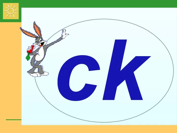 ck