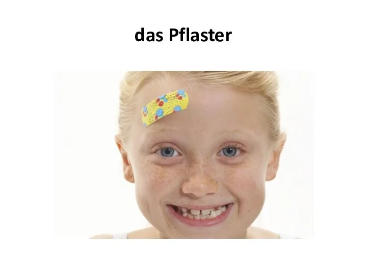 das Pflaster