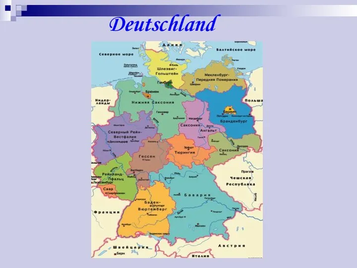 Deutschland