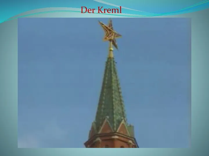 Der Kreml