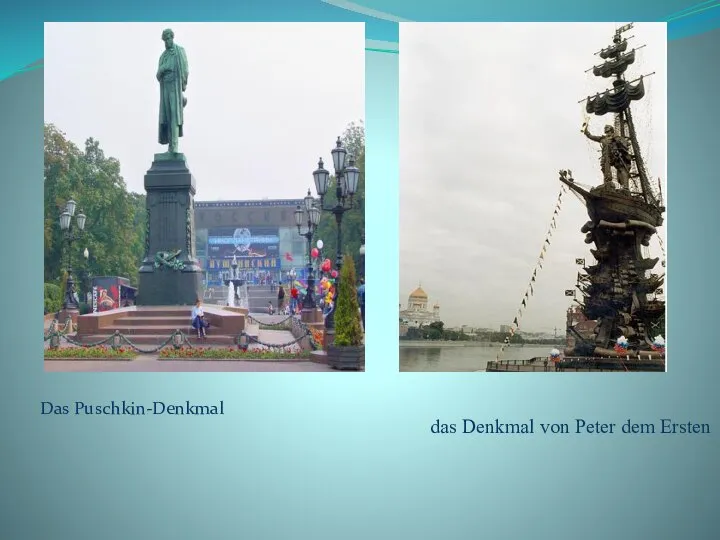 das Denkmal von Peter dem Ersten Das Puschkin-Denkmal