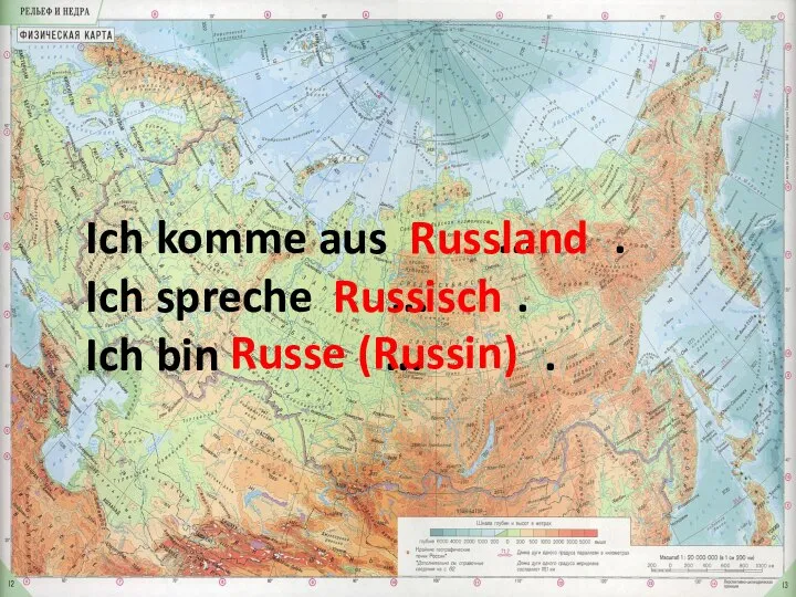 Ich komme aus ... . Ich spreche ... . Ich bin