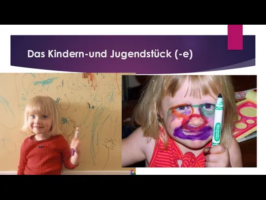 Das Kindern-und Jugendstück (-e)