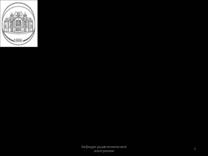 ЗАДАНИЕ К КУРСОВОМУ ПРОЕКТУ Даны две функции: 1y(x)=cos(x) и 2y(x)=x-3. Написать