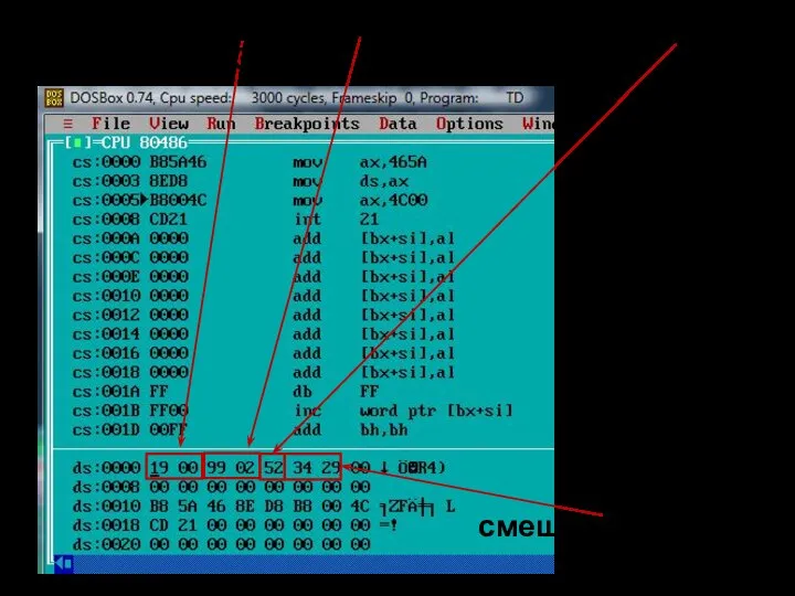 смешанное 29,34(16) Целые числа 19(16) и 229(16); дробное 0,A4(16); смешанное 29,34(16)