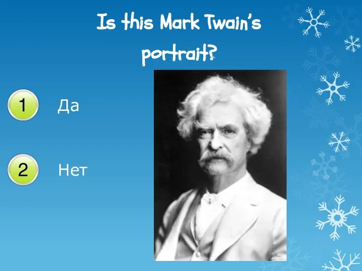 Is this Mark Twain’s portrait?