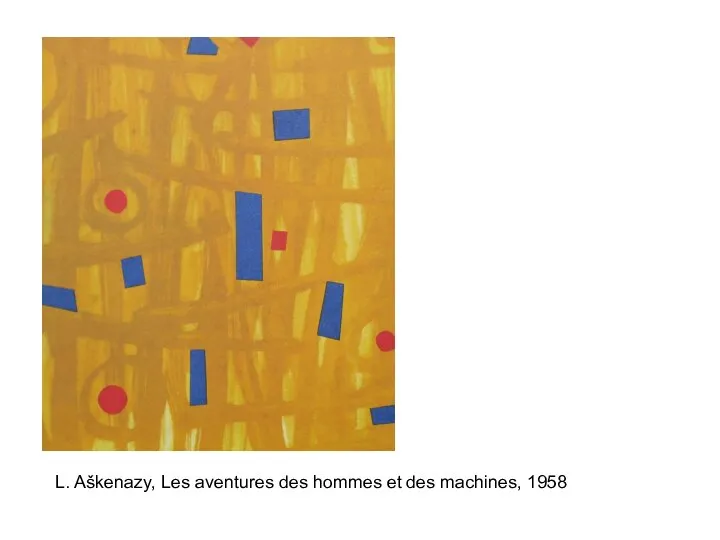 L. Aškenazy, Les aventures des hommes et des machines, 1958