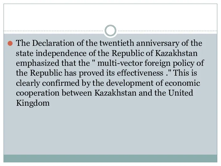 The Declaration of the twentieth anniversary of the state independence of
