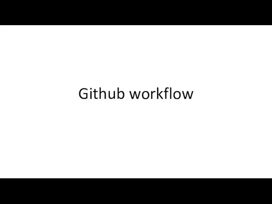 Github workflow