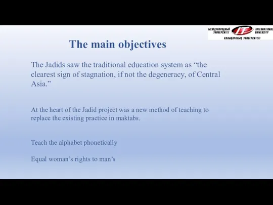 The main objectives At the heart of the Jadid project was