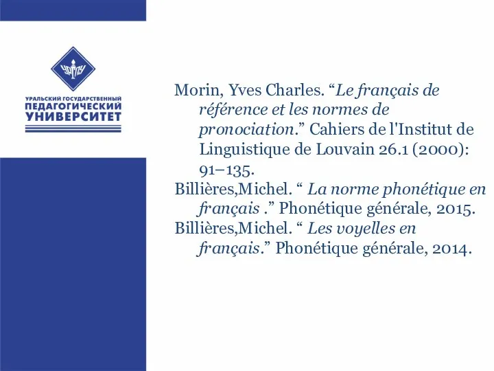 Morin, Yves Charles. “Le français de référence et les normes de