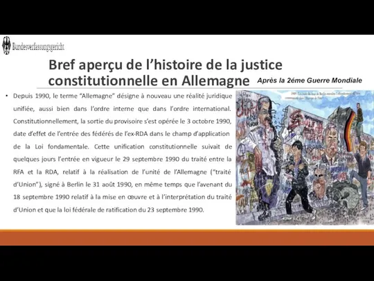 Bref aperçu de l’histoire de la justice constitutionnelle en Allemagne Depuis