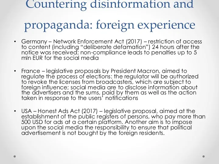 Countering disinformation and propaganda: foreign experience Germany – Network Enforcement Act