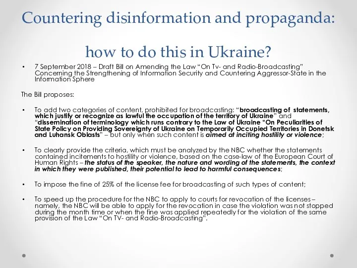 Countering disinformation and propaganda: how to do this in Ukraine? 7