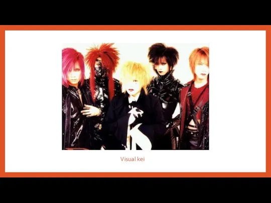 Visual kei