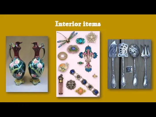 Interior items