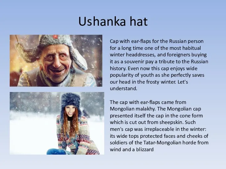 Ushanka hat Cap with ear-flaps for the Russian person for a