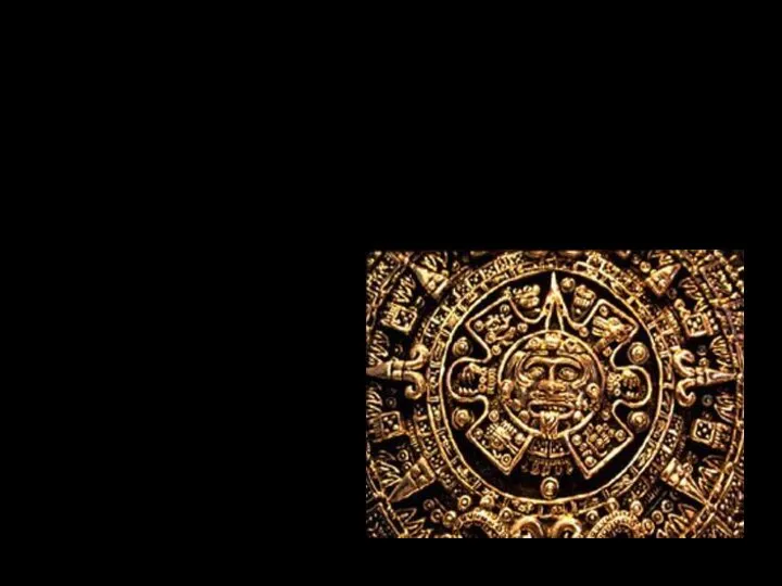 Художественная культура майя Племя майя изобрели точный солнечный календарь, определяли продолжительность