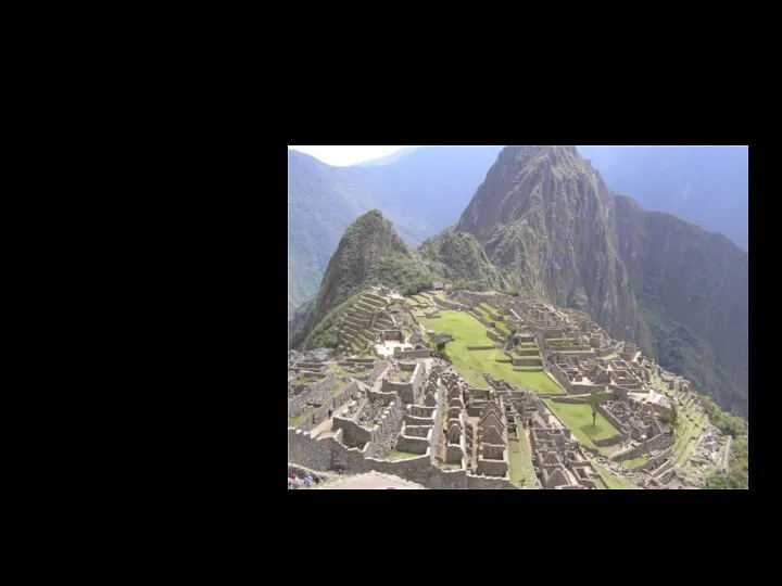 Художественная культура инков. Империя инков – индийский народ, живущий с 11