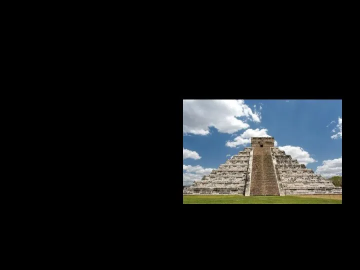 Древнейшей цивилизацией доколумбовой Америки была культура ольмеков. Проживали на побережье Мексиканского