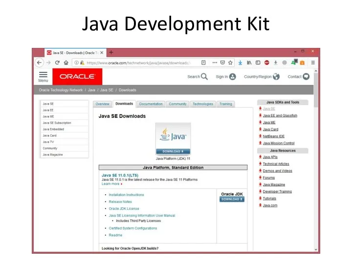 Java Development Kit