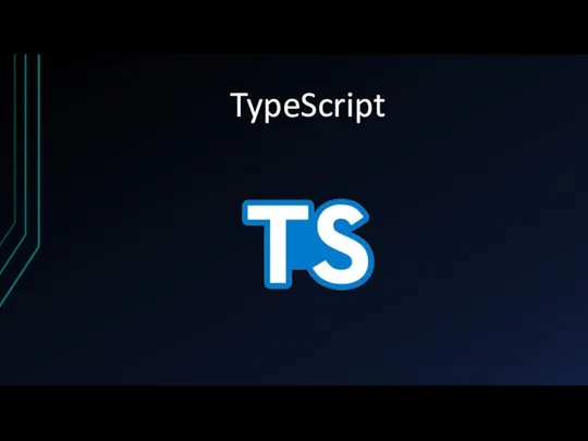 TypeScript