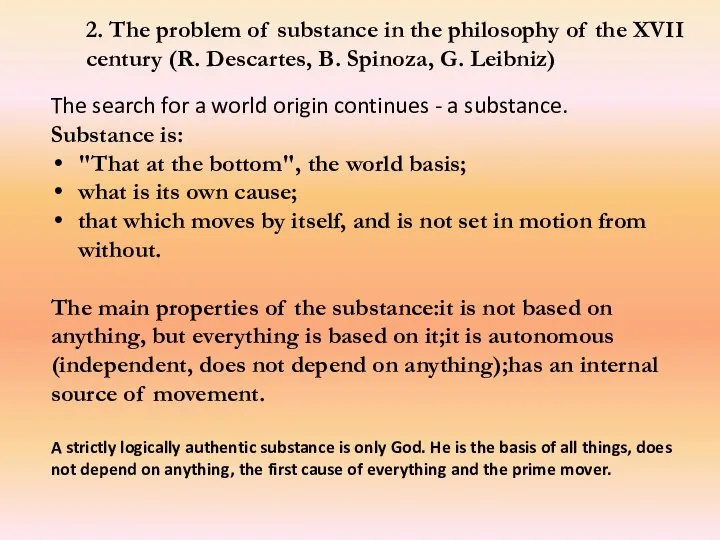 2. The problem of substance in the philosophy of the XVII