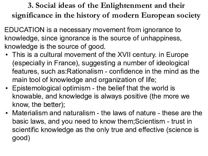 3. Social ideas of the Enlightenment and their significance in the