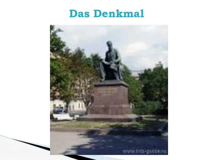 Das Denkmal