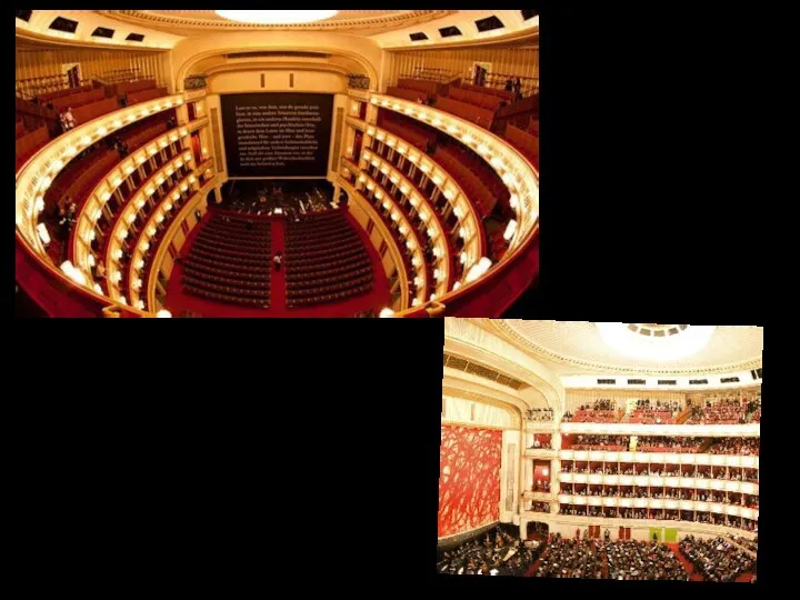 Віденська опера є однією з провідних оперних сцен світу. Постановки у