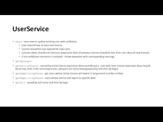 UserService save - save new or update existing user with validation