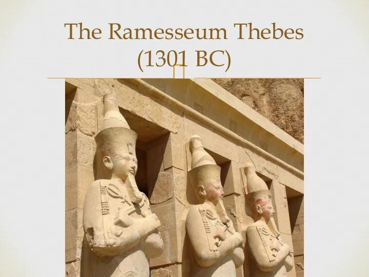 The Ramesseum Thebes (1301 BC)