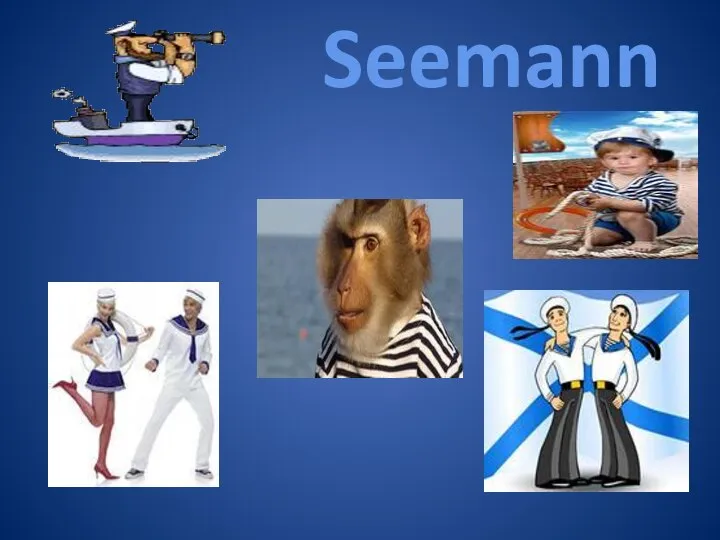 Seemann