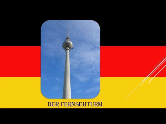 DER FERNSEHTURM