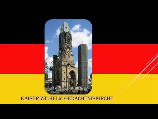 KAISER WILHELM GEDÄCHTNISKIRCHE