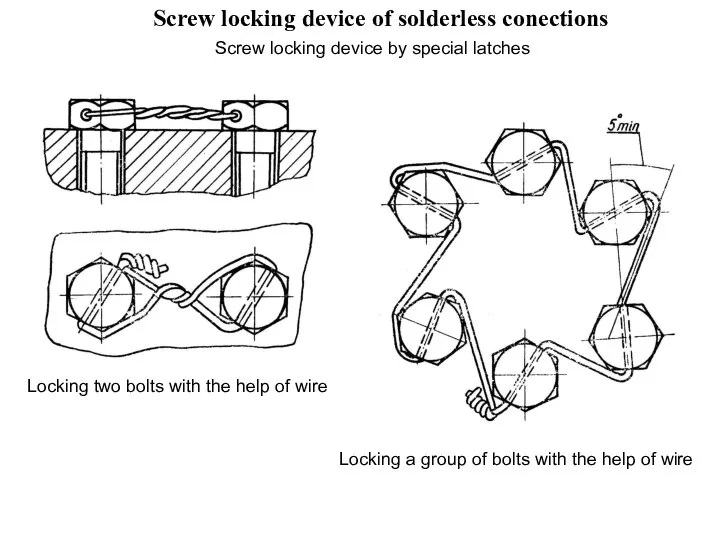 Screw locking device of solderless conections Locking two bolts with the