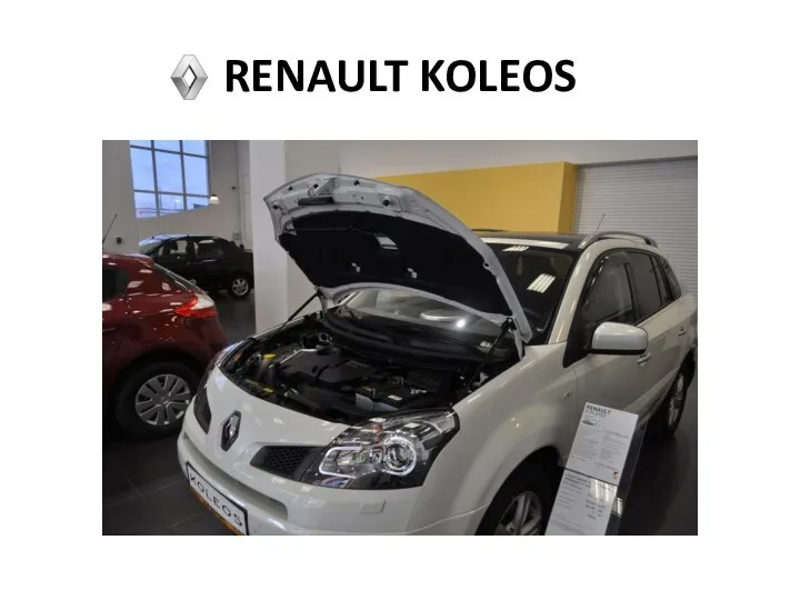 RENAULT KOLEOS