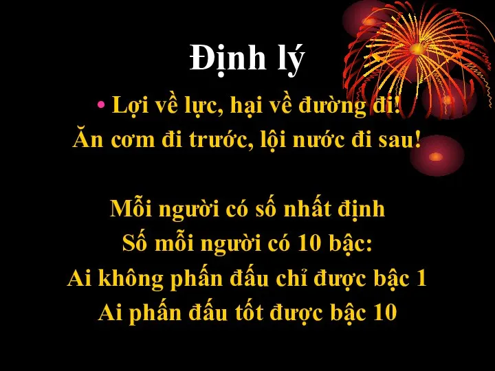 Định lý Lợi về lực, hại về đường đi! Ăn cơm