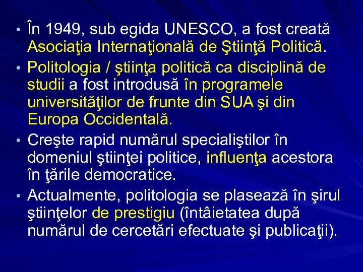 În 1949, sub egida UNESCO, a fost creată Asociaţia Internaţională de