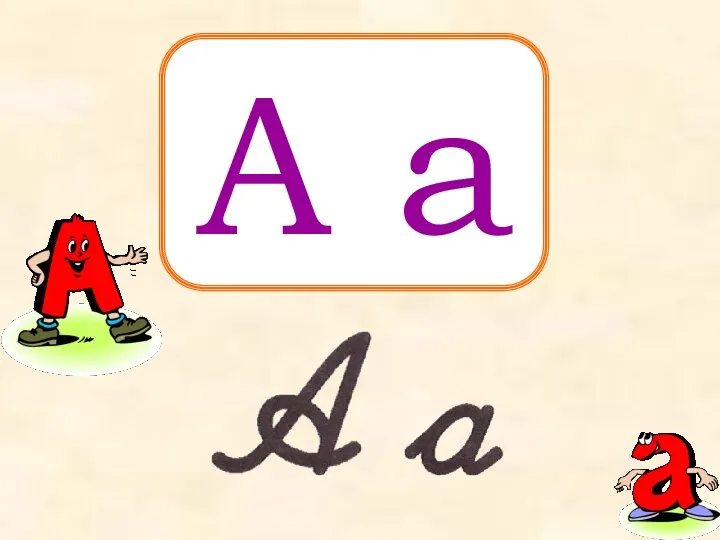 A a