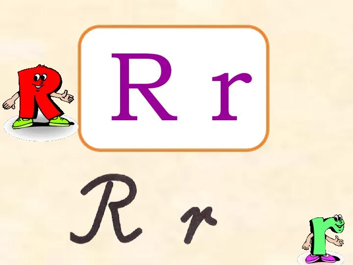 R r