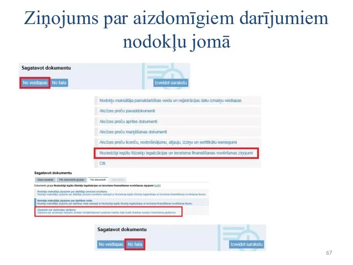 Ziņojums par aizdomīgiem darījumiem nodokļu jomā