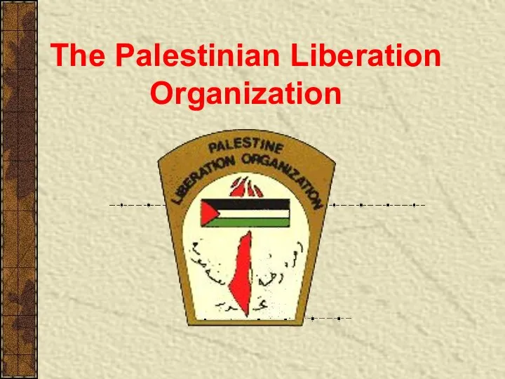 The Palestinian Liberation Organization