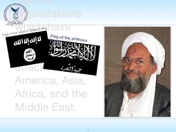 Ayman Mohammed Rabie al-Zawahiriis the current leader of al-Qaeda and a