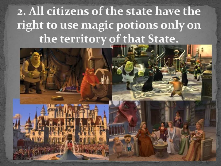 2. All citizens of the state have the right to use