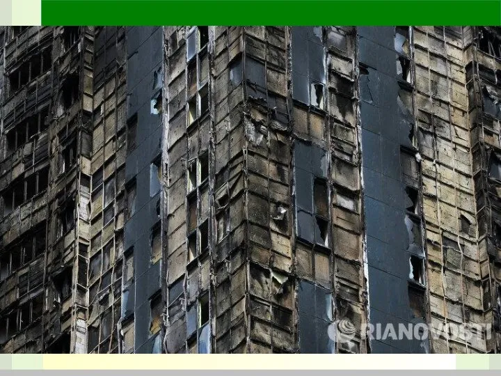 «Грозный-Сити» после пожара